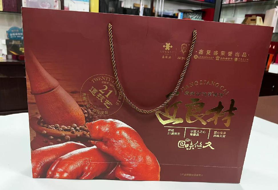 宜春礼品盒定制